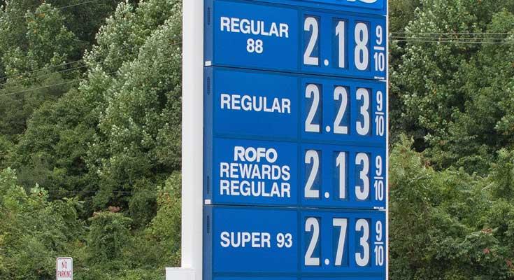regular 88 fuel