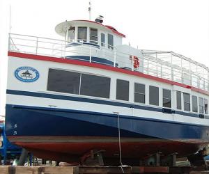boatshop reports